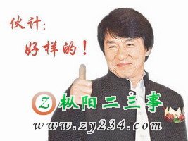 49a803440bac6ddfac9665639c89d98e.jpg