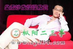 慢慢欣赏.jpg