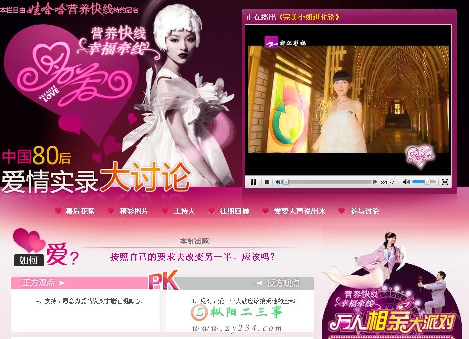 图片的.JPG