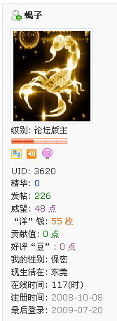未命名.gif