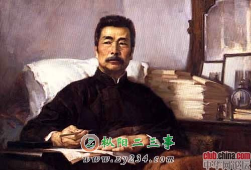 横眉冷对千夫指，俯首甘为孺子牛