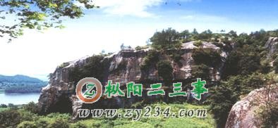 枞阳浮山