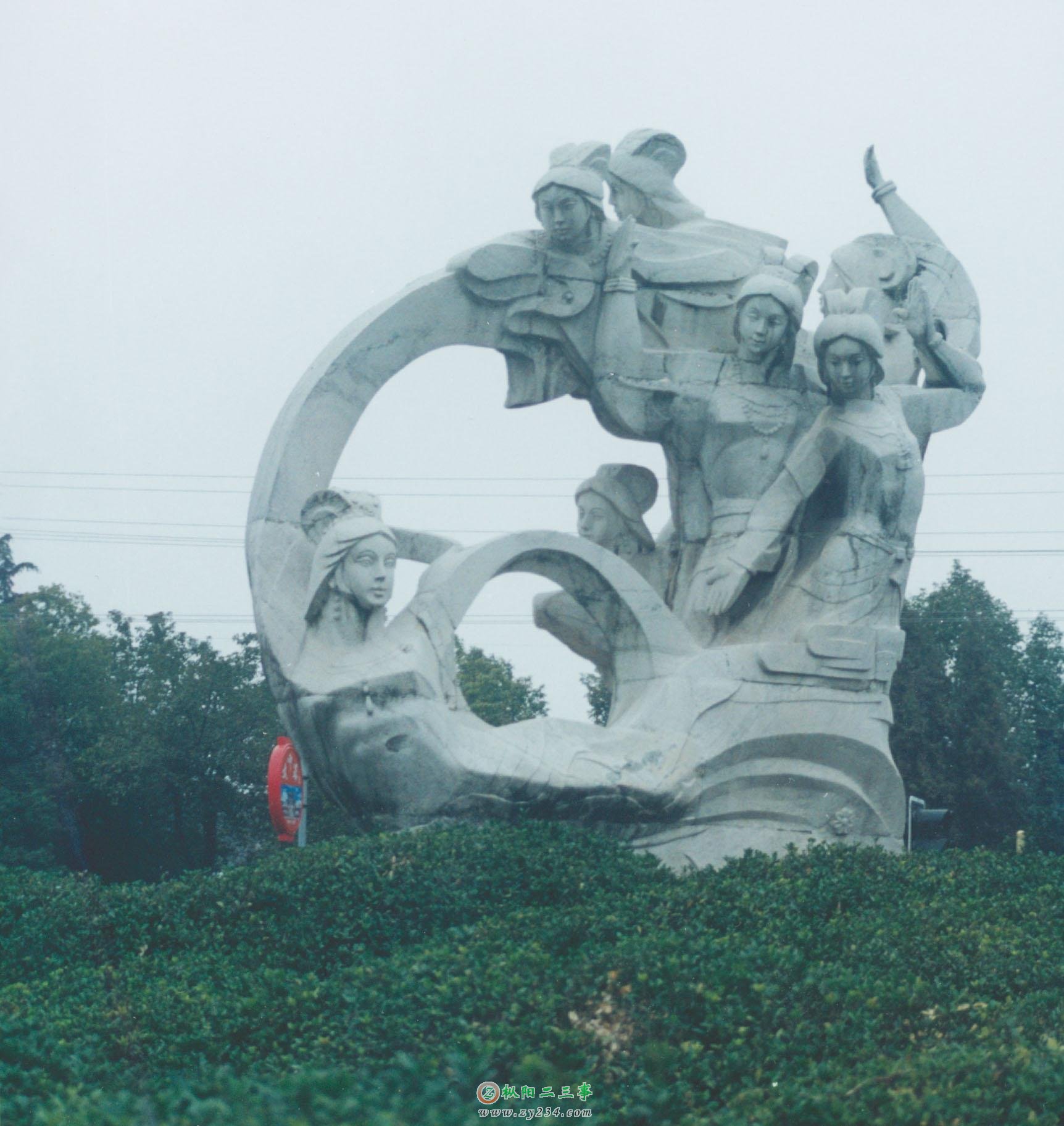 天柱山