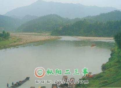 岳西天仙河