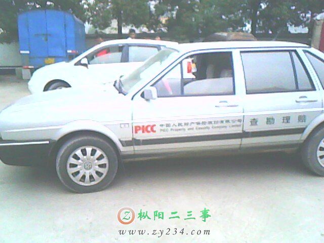 IMG0026B.jpg