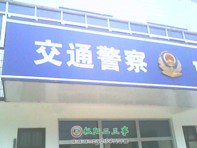 IMG0025A.jpg