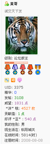 未命名.gif
