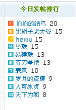 未命名.gif