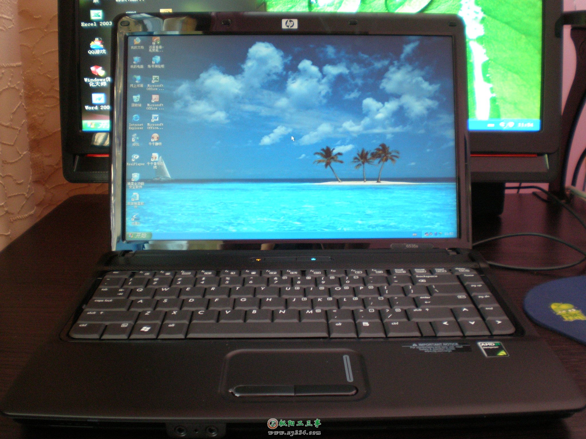 XP-SP3系统