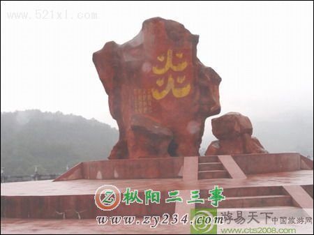 162141400.jpg