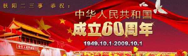 QQ截图未命名.jpg