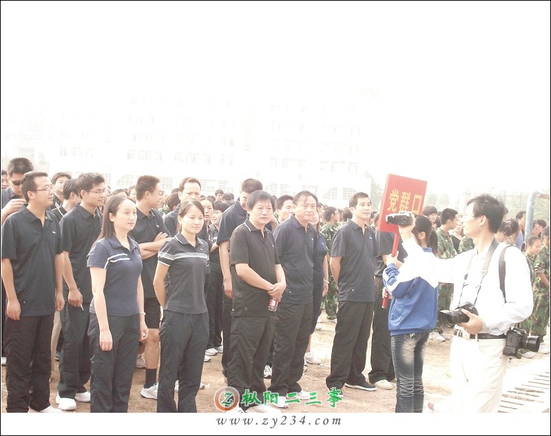 党群口队员