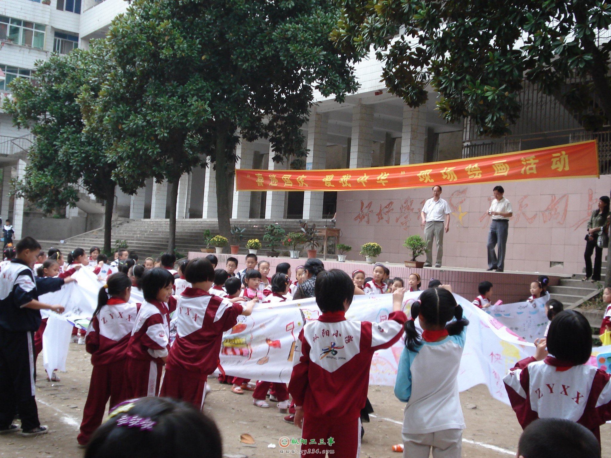 DSC02708.JPG