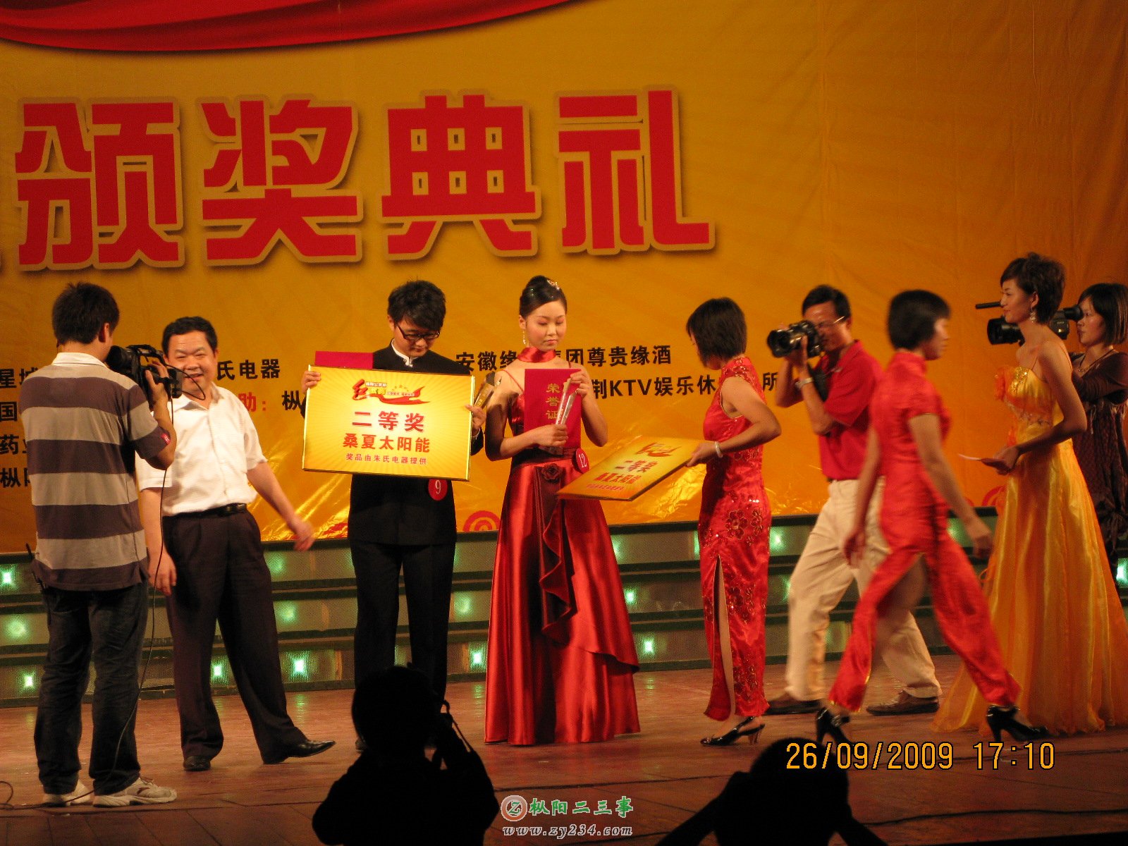 照片 262.jpg