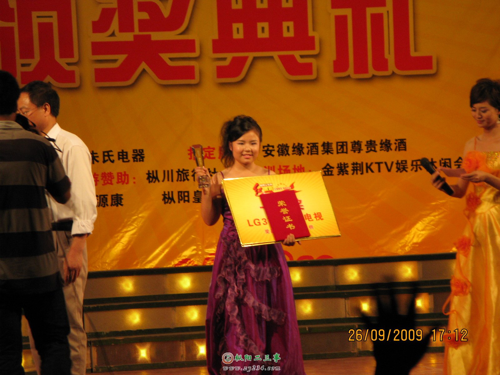 照片 270.jpg