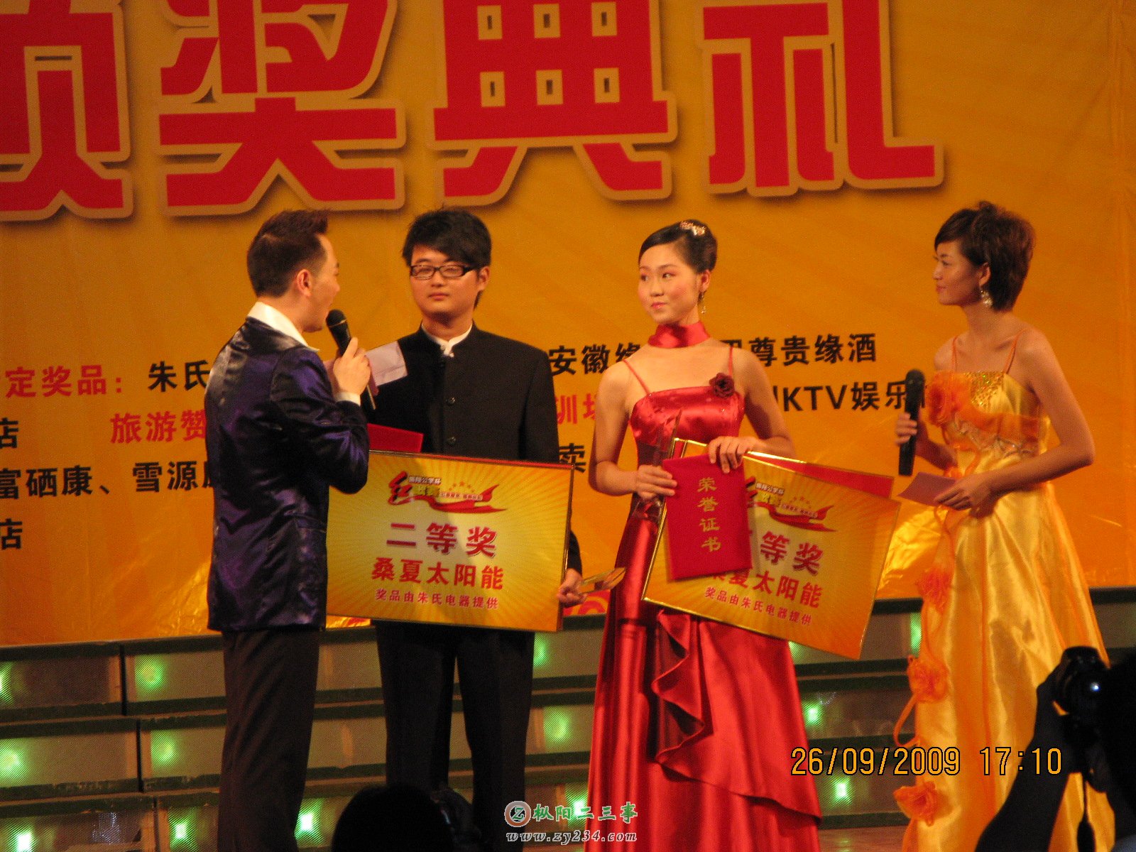 照片 264.jpg