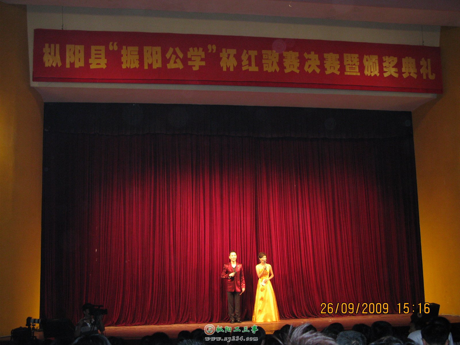 照片 229.jpg