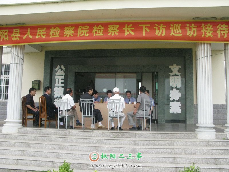 2009092710471630.jpg