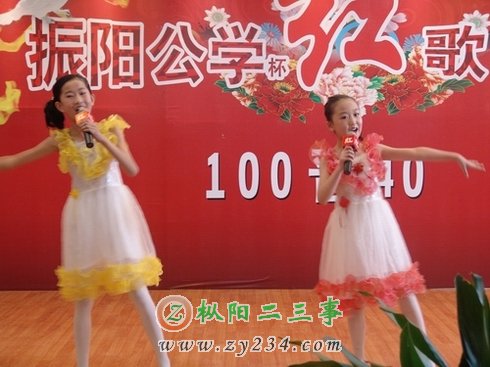 天天艺术中心——红歌赛.jpg