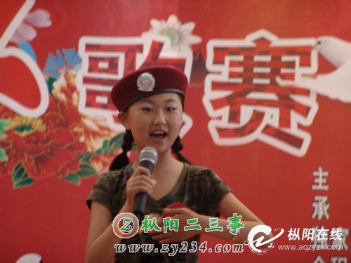 红歌赛---傅梦琦.jpg