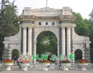20090916124926bf7b0.jpg