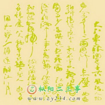 WZ01-09.jpg