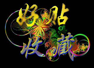 1a988e7921924bcfc43b5.gif