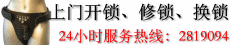 lw.gif