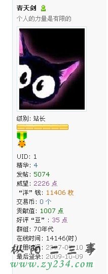 未命名.jpg