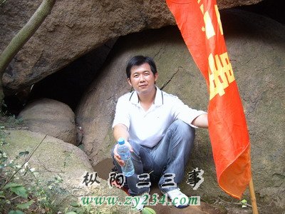 SUC52521.JPG