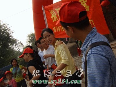 SUC52340.JPG