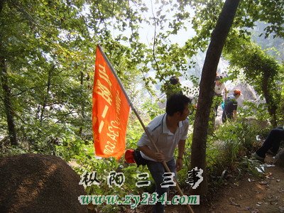 SUC52490.JPG