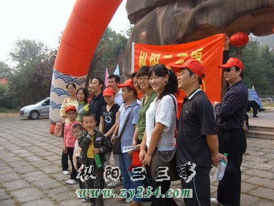 SUC52346.JPG