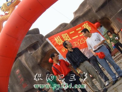 SUC52337.JPG