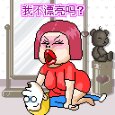 u=3029293588,3531329746&amp;fm=0&amp;gp=8.jpg