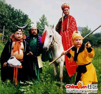西游记——谁要说不知道我就拖出去斩了！ 哈哈，小时候就守在电视机旁边等着盼着的了