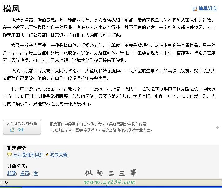 未命名1.JPG