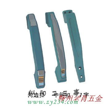 20080331181356_upload_yxth7.jpg