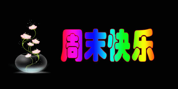250014_30.gif