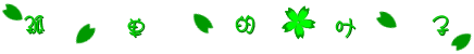 436_50_000d95d8d43e8764.gif