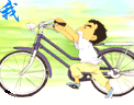 71960_1671875_26.GIF