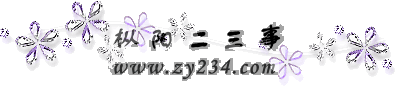 82243_3301707_2.jpg
