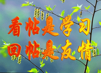 189804_5336509_26.gif