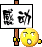 45.gif