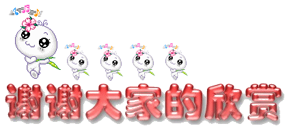 250014_1.gif