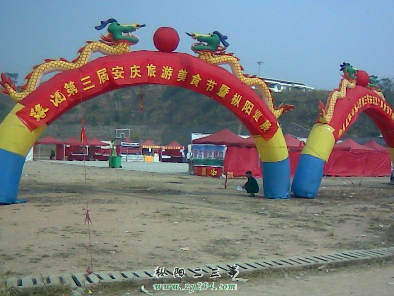 图像007.jpg