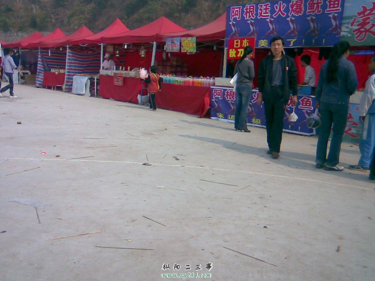 图像019.jpg