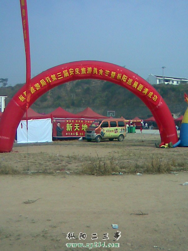 图像001.jpg
