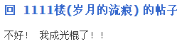 截图1259212828.png