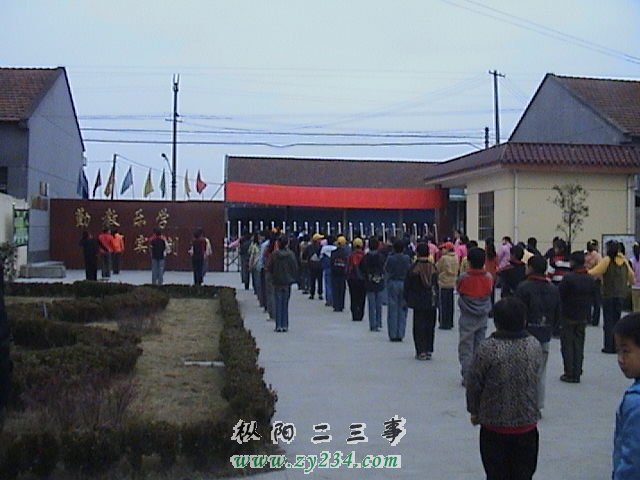 dtxx_20041222122301_3.jpg